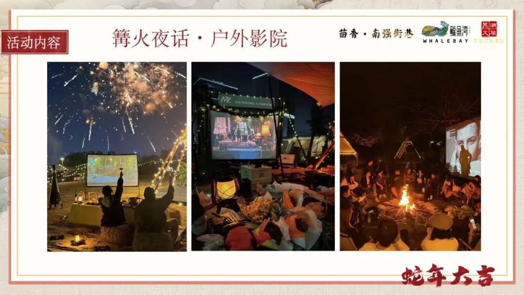 晋宁 诗意的栖居地