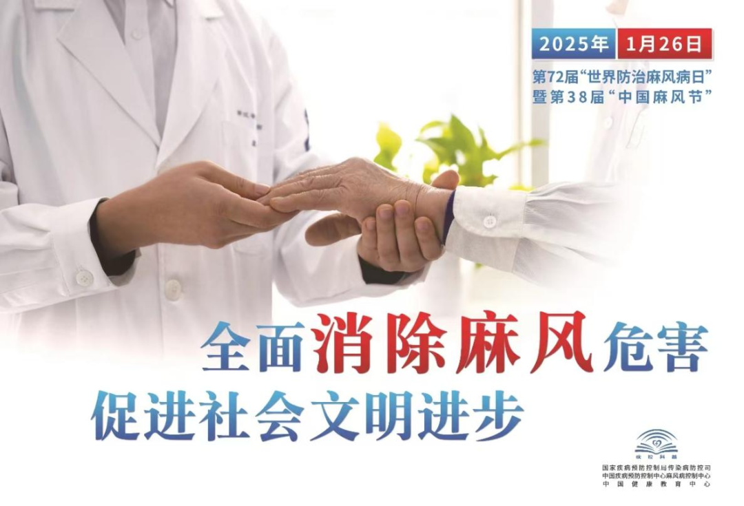 昆明市中医医院