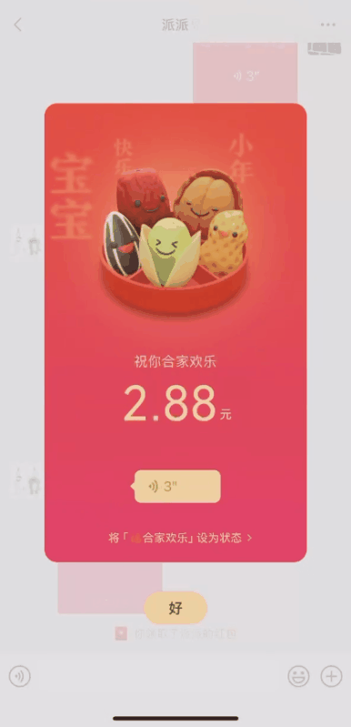 昆明信息港