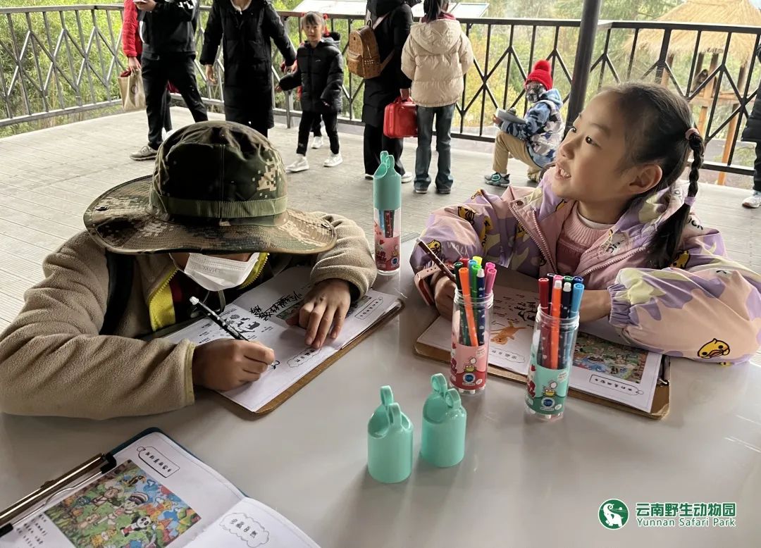 云南野生动物园