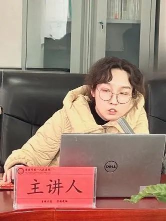 云南省第三人民医院