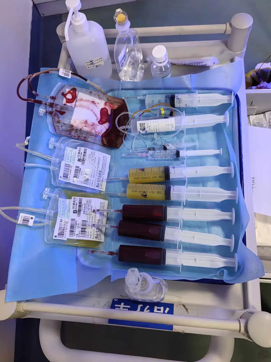 健康腾冲
