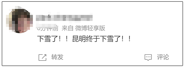 昆明广播电视台