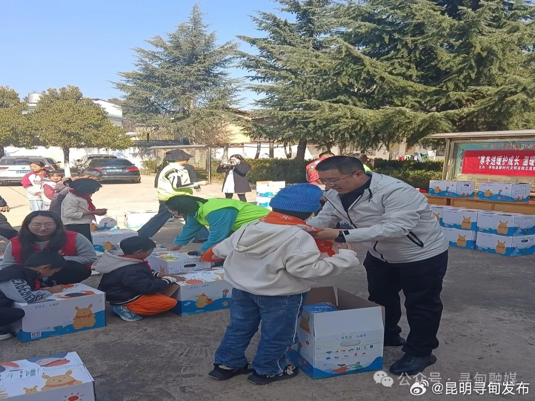 昆明寻甸发布