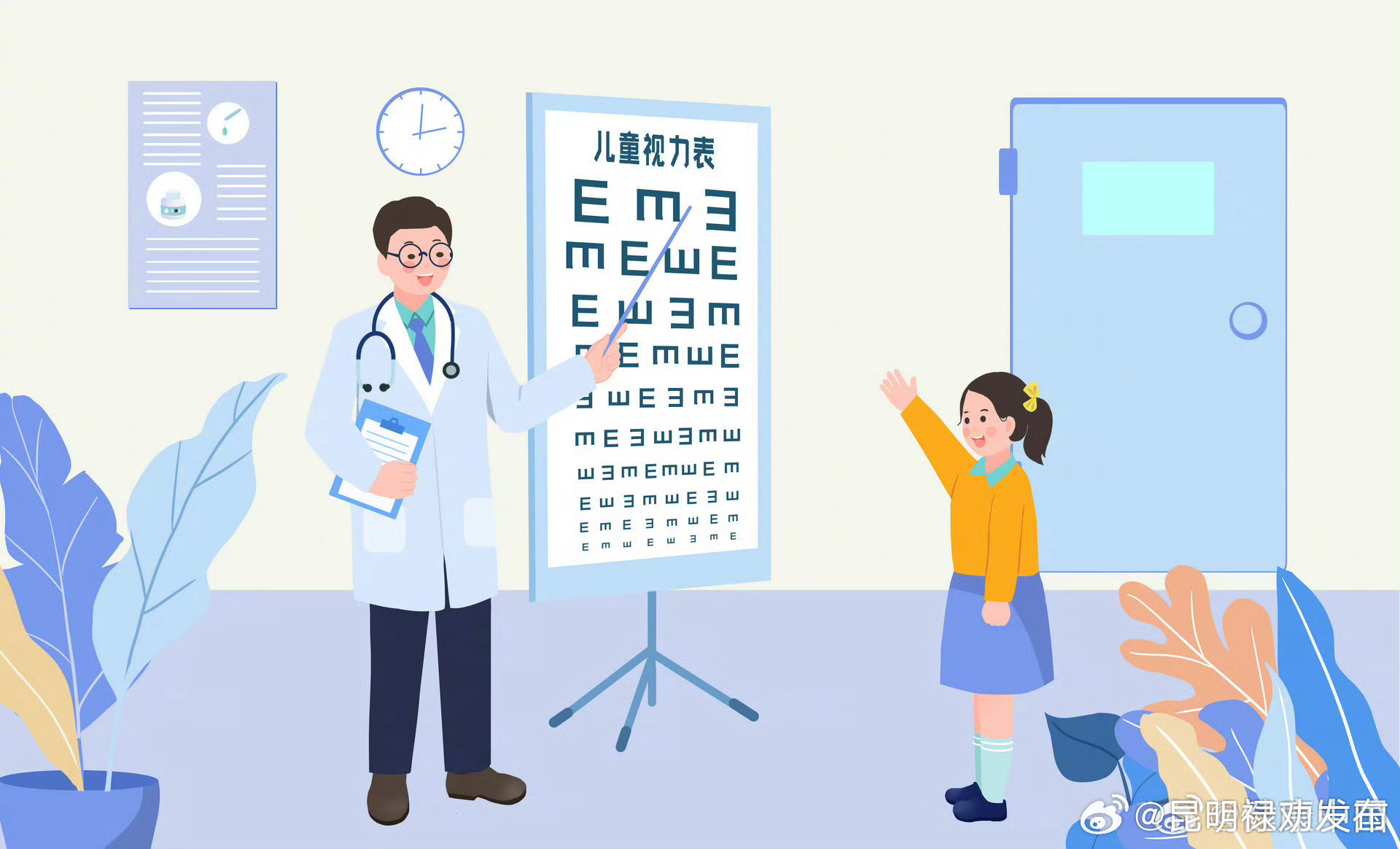 学龄前儿童多久做一次视力检查?