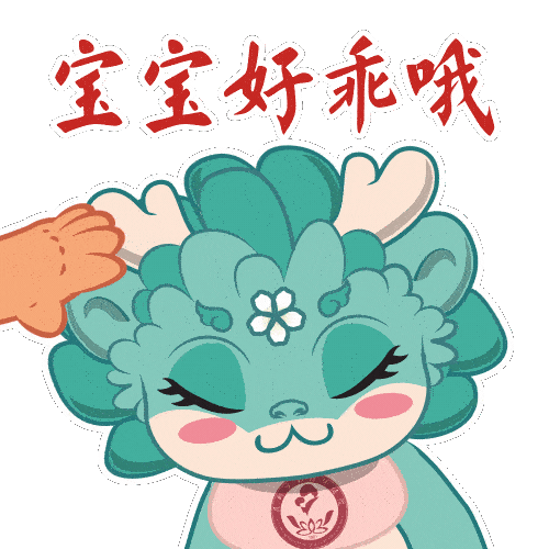 昆明市妇幼保健院