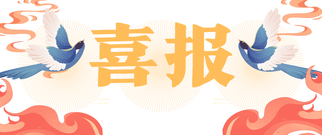 昆明市中医医院