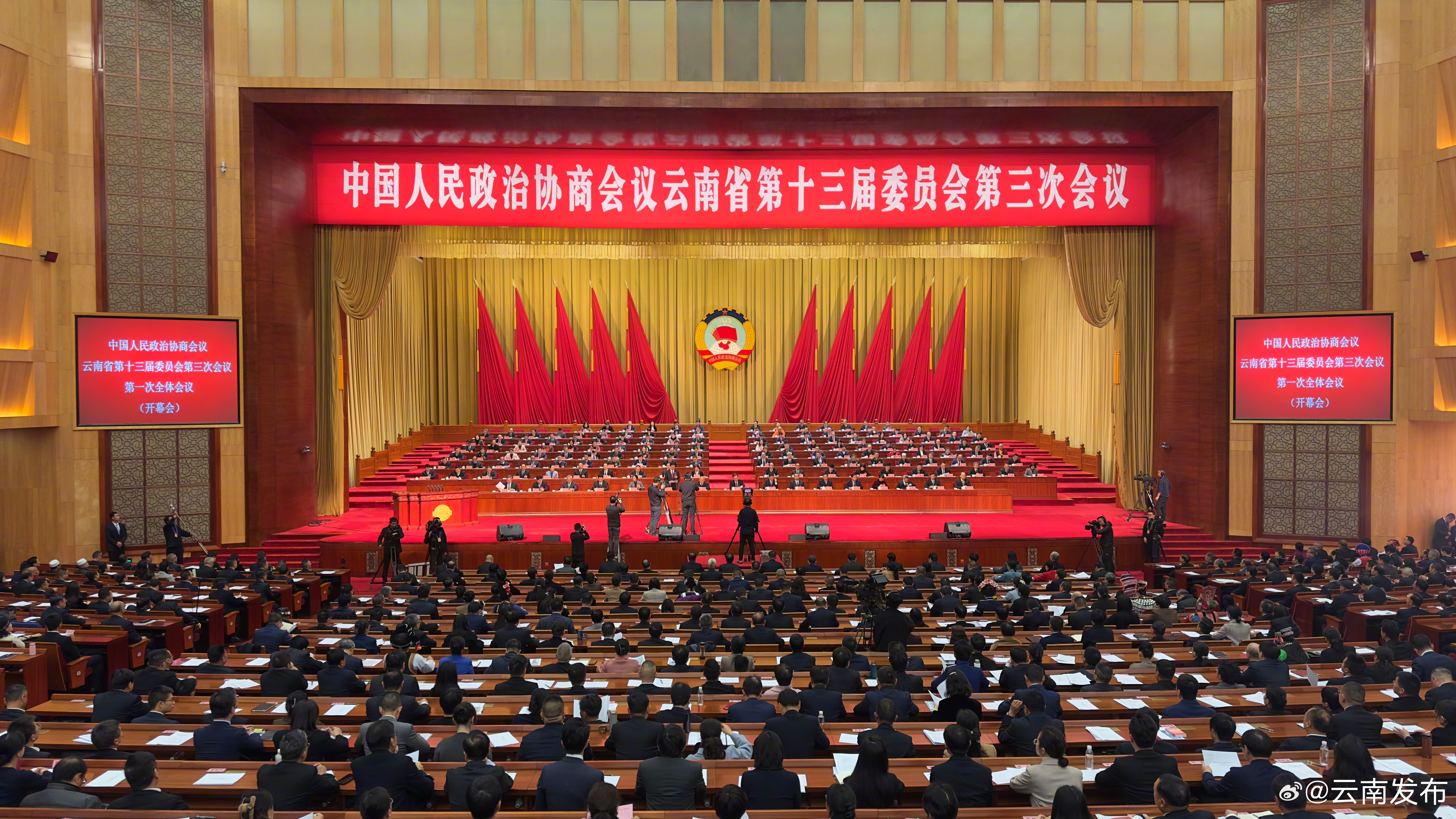 2024年，云南持续办好“三项”活动