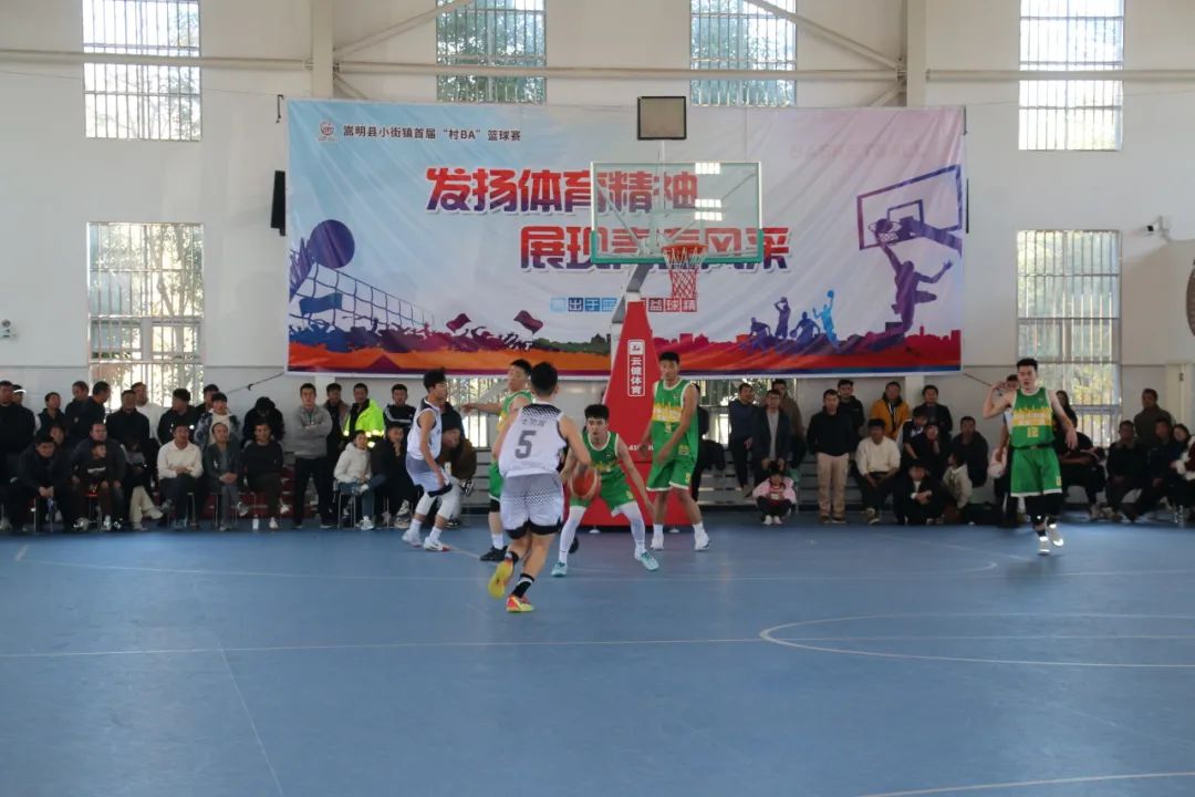 悦读嵩明
