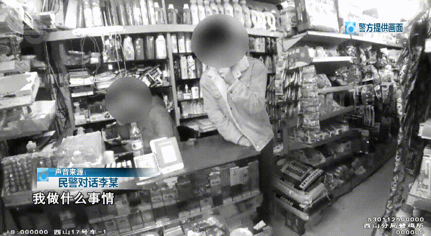 8099999街头巷尾微信