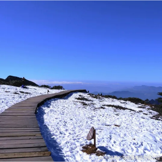 昆明公交集团有限责任公司