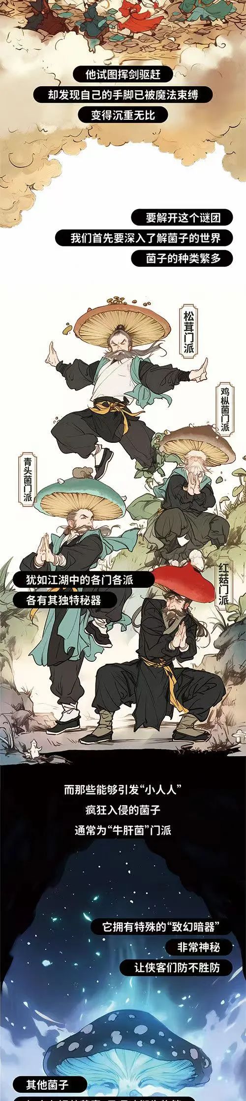 保山新闻网