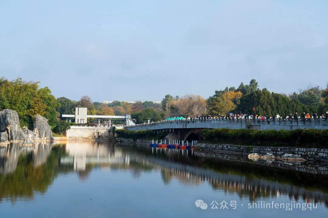 石林融媒