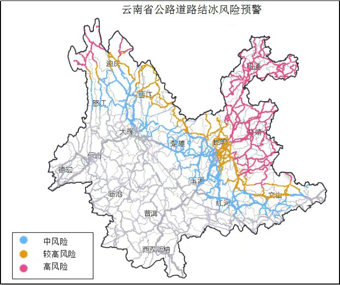 云南广播电视台