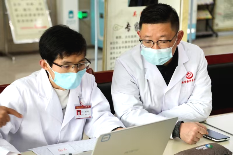 昆明市中医医院