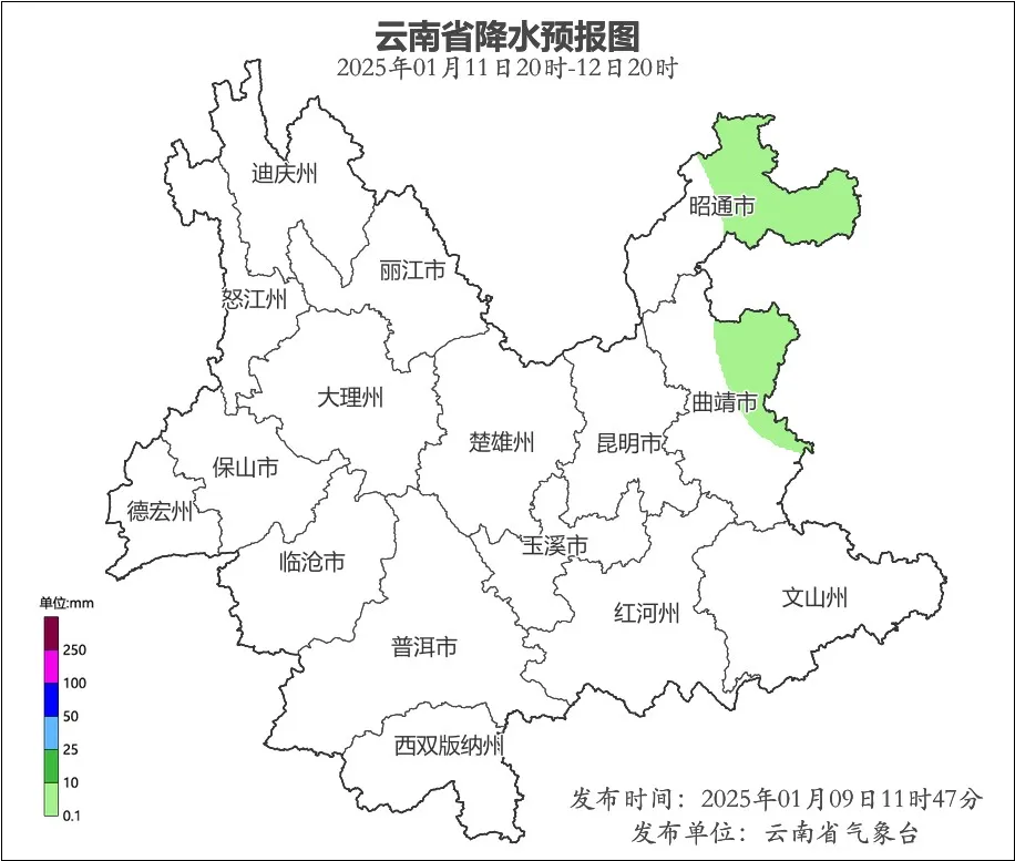 8099999街头巷尾微信