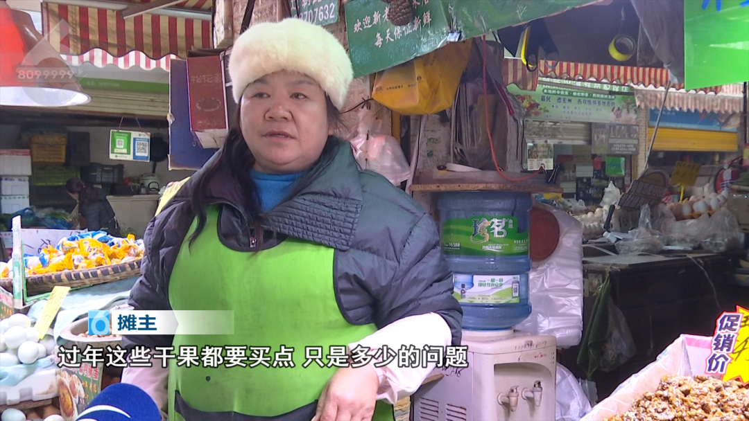 8099999街头巷尾微信