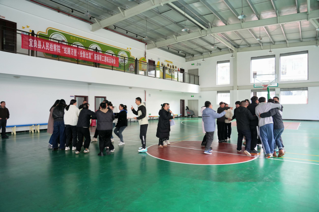 宜良检察