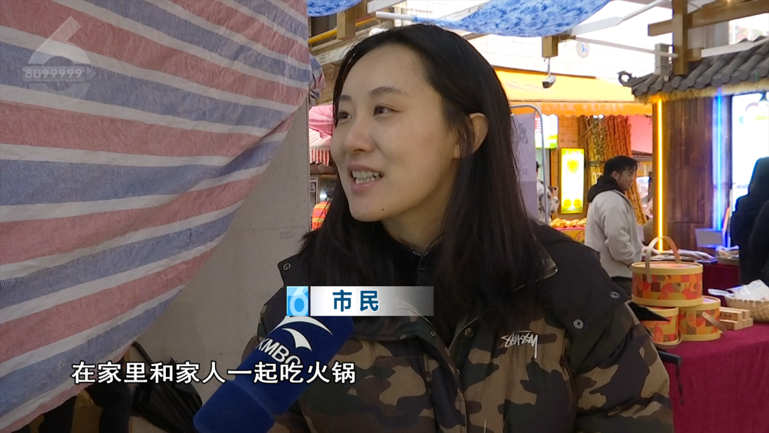 8099999街头巷尾微信