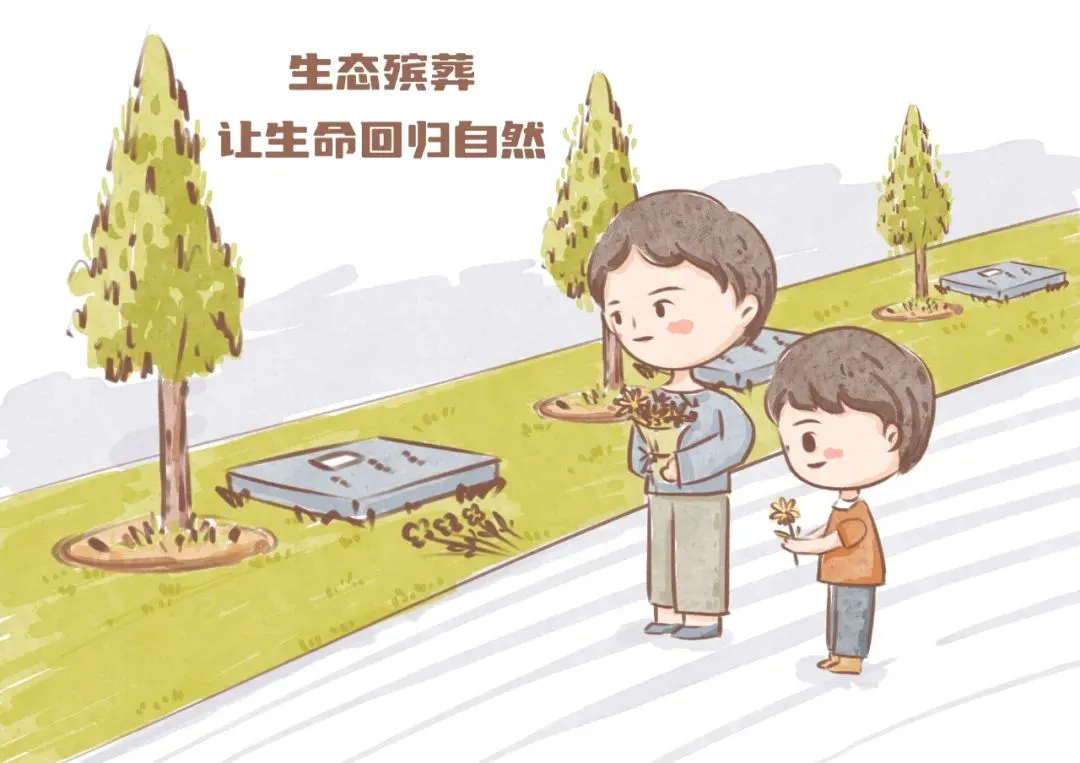 昆明国家高新区发布