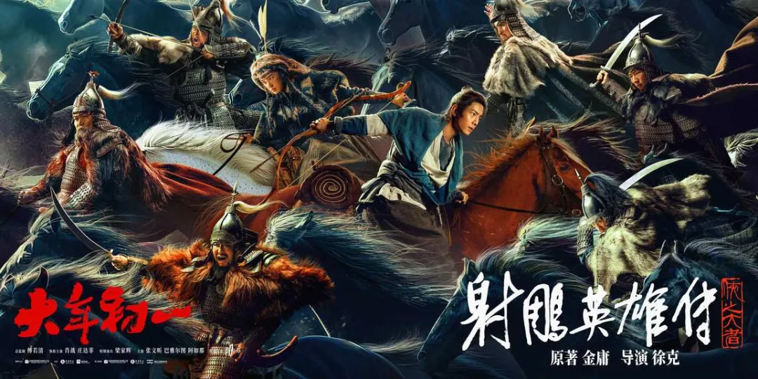 掌上春城微信