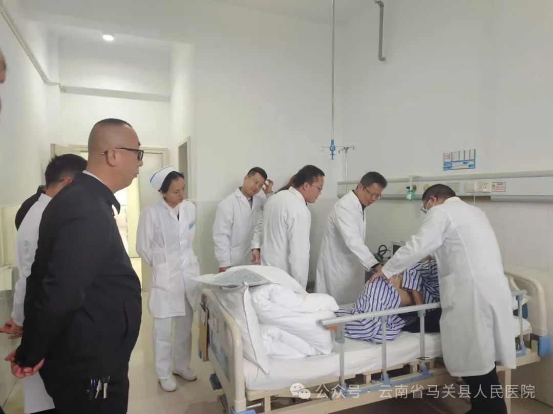 云南省马关县人民医院