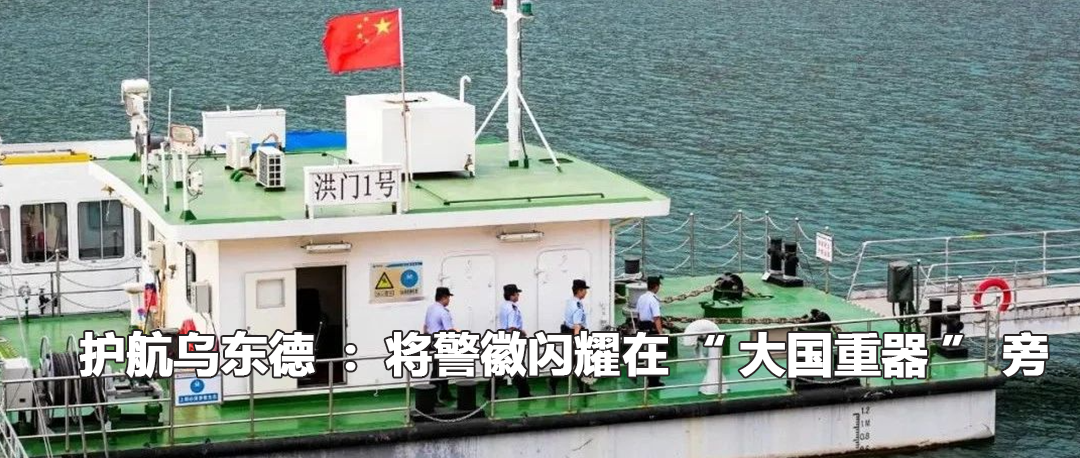 云南政法