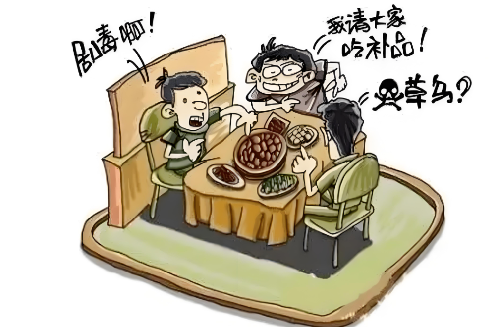 云南疾控