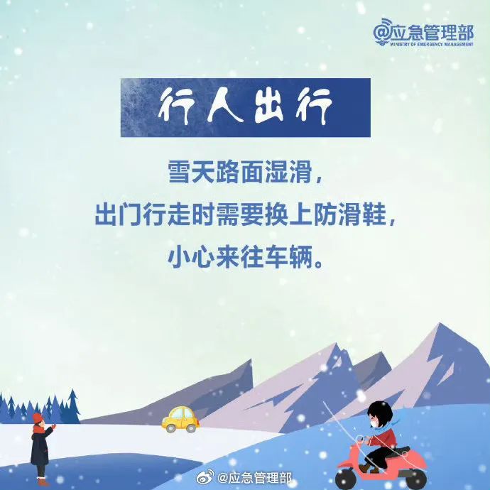 微观盘龙