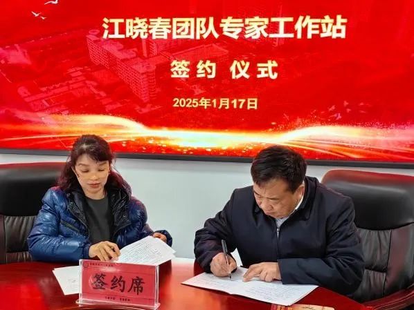 云南省第三人民医院