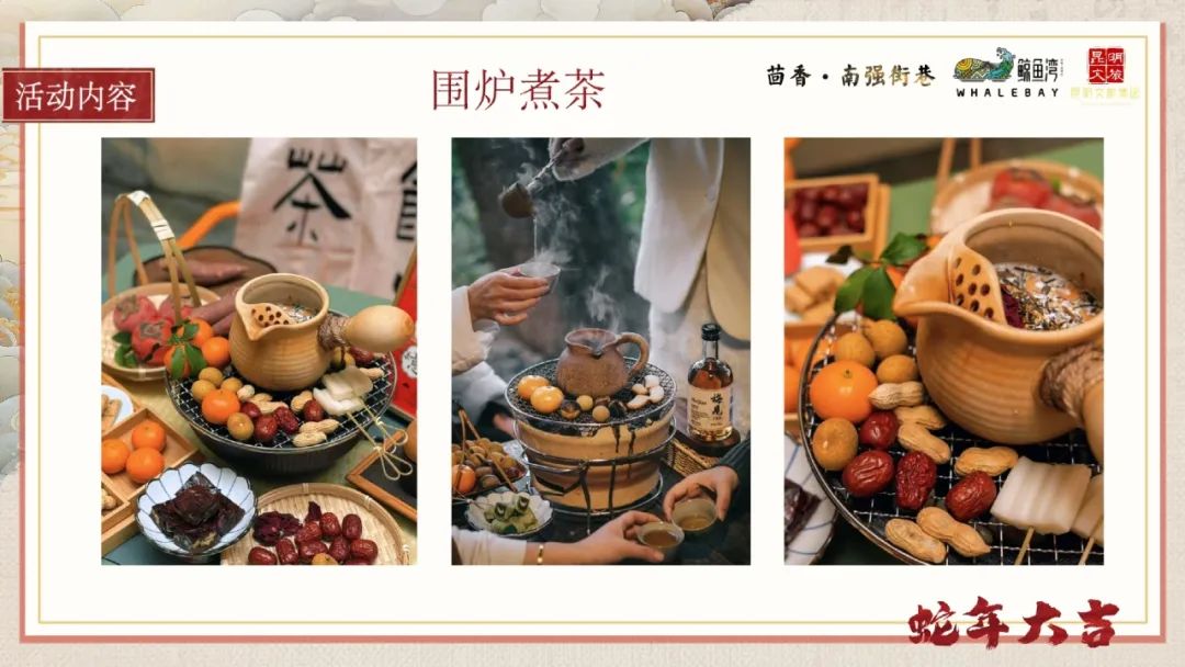 晋宁 诗意的栖居地