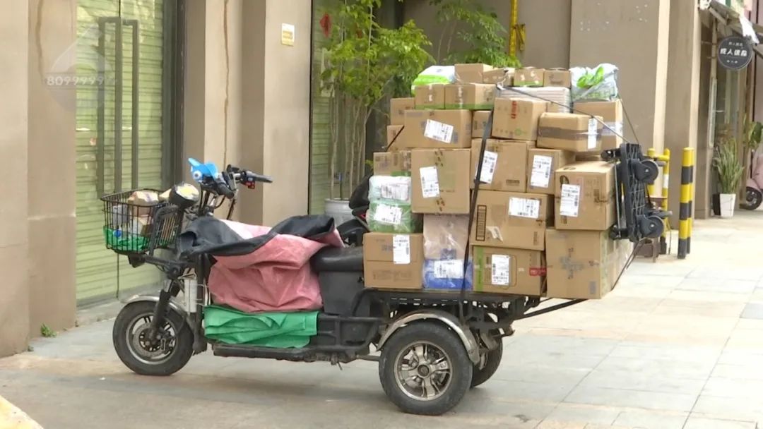 8099999街头巷尾微信