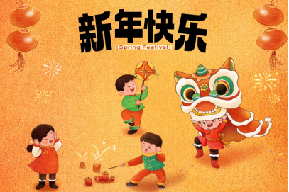 曲靖市妇幼保健院