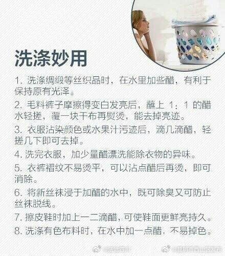 昆明市西山区发布