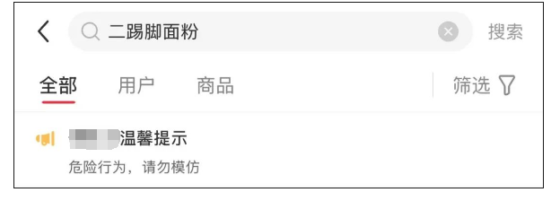 昆明信息港