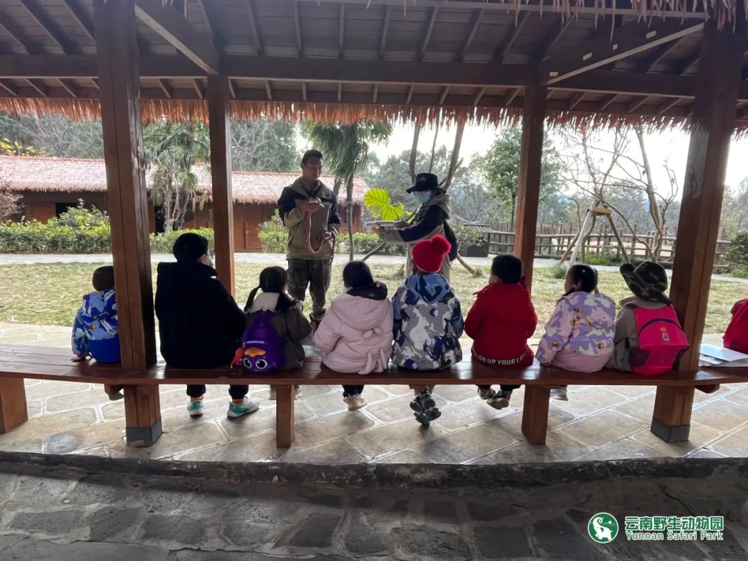 云南野生动物园
