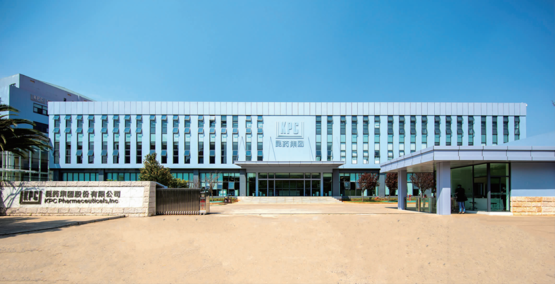 昆明国家高新区发布