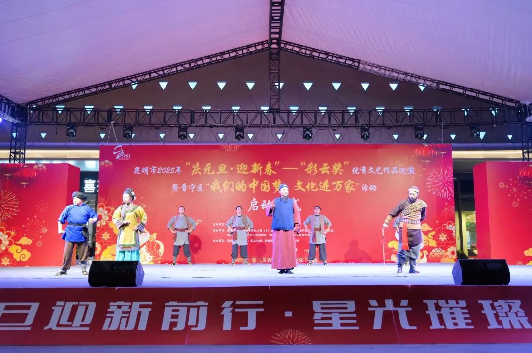 晋宁 诗意的栖居地