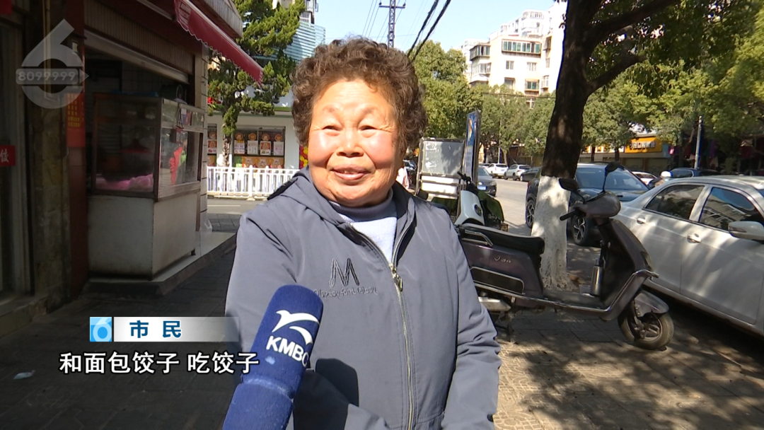 8099999街头巷尾微信