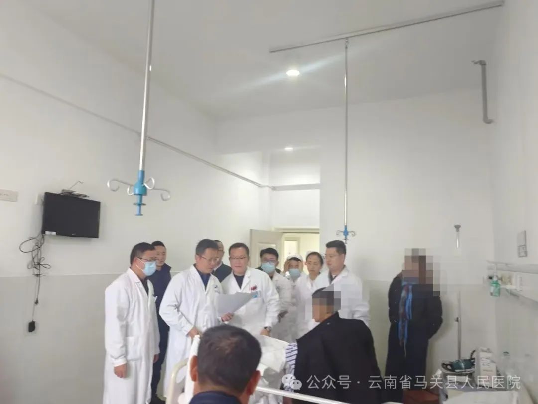 云南省马关县人民医院