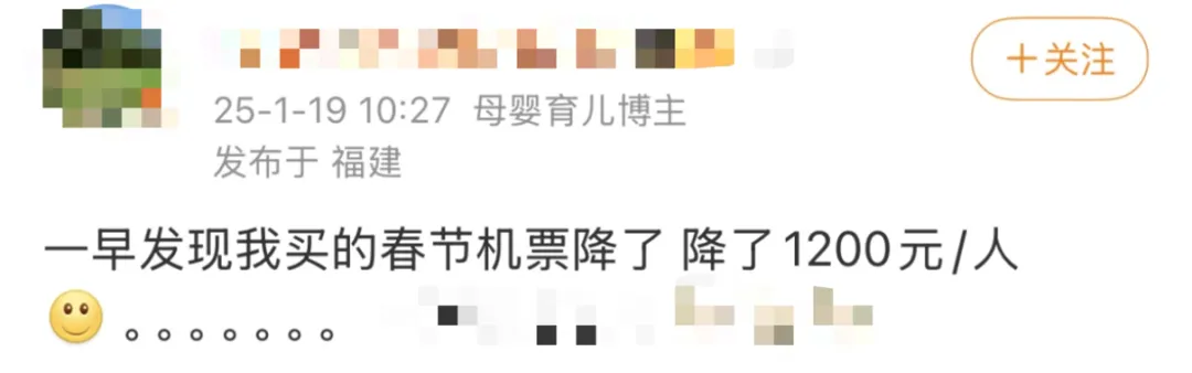 云南广播电视台