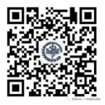 昆明市第一人民医院