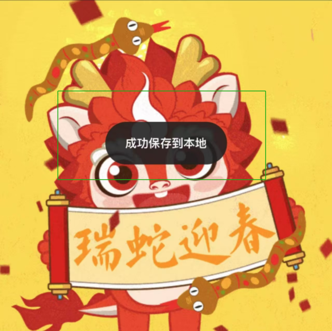 昆明市妇幼保健院