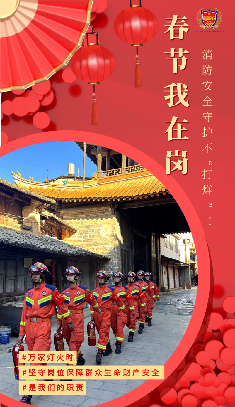 昆明国家高新区发布