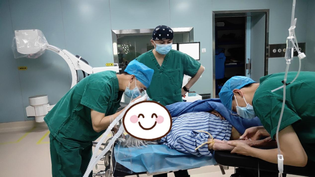 健康腾冲