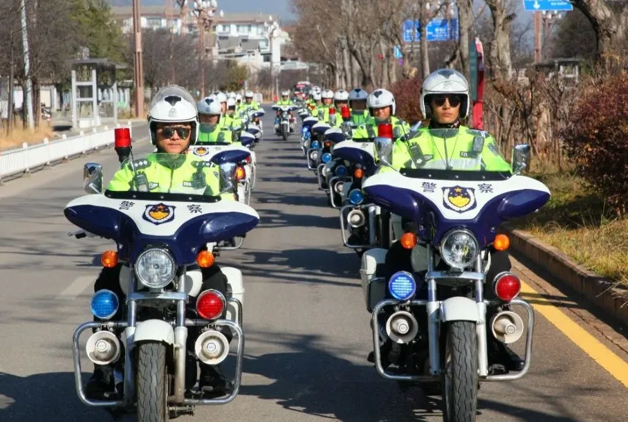 云南丽江警方