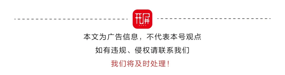春城晚报