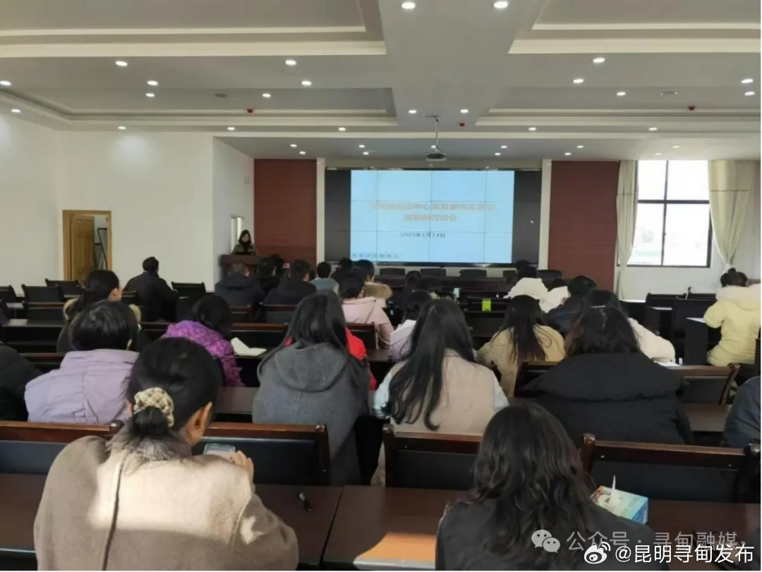 县疾病预防控制中心开展突发公共卫生事件应急处置案例讨论会