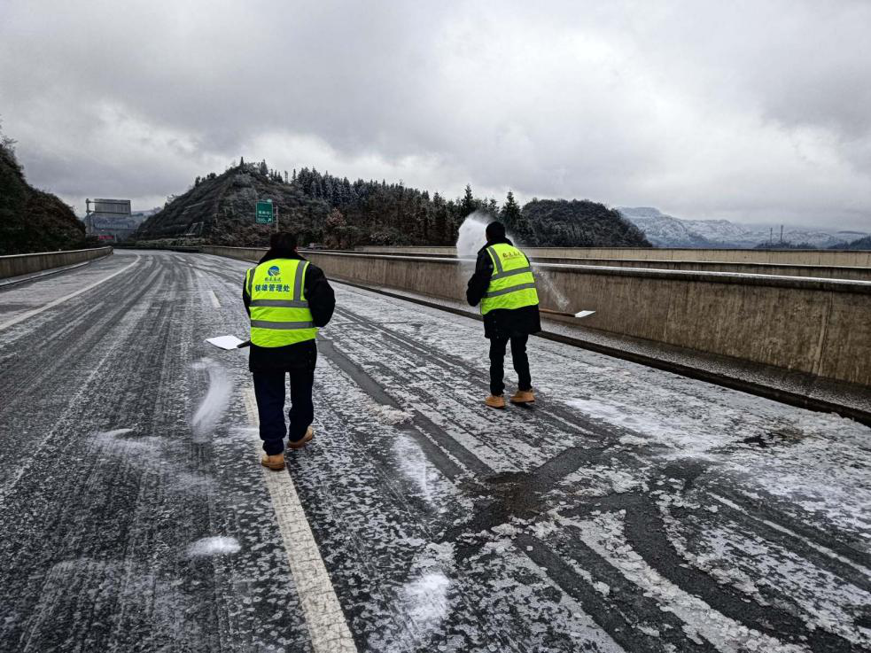 昆明广播电视台