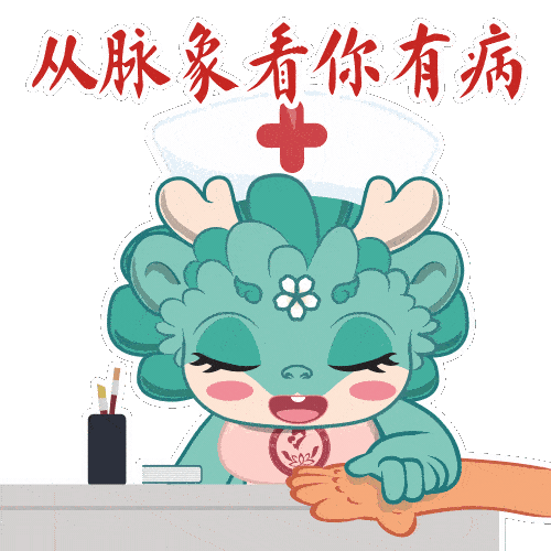 昆明市妇幼保健院